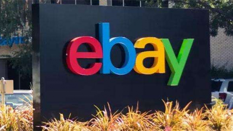 Ebay【美国站】产品识别码分类要求