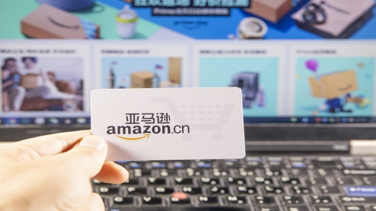 亚马逊客户取消订单后还可以留差评吗 Upc条码网